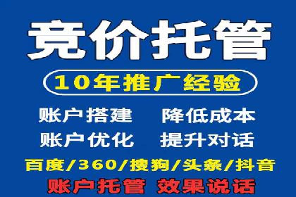 谷歌SEM与SEO结合：某品牌关键词排名快速提升案例