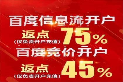 案例解析：SEM代运营机构助力企业品牌推广