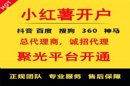 教育行业信息流广告营销的创意与效果展示